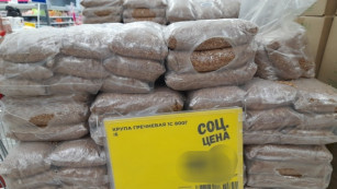 Эксперт Роскачества назвала самарцам продукты, которые портятся на кухне раньше срока годности 