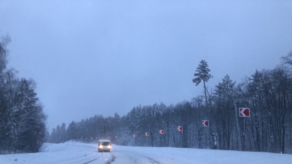 На Самару 18 января опустится мгла