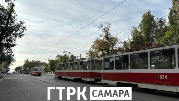 В центре Самары встало движение трамваев