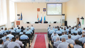 Вячеслав Федорищев принял участие в заседании региональной коллегии УФСИН России