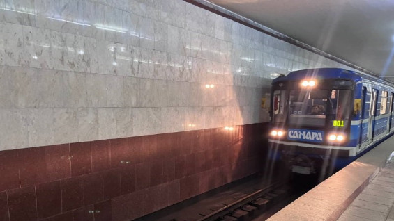 В самарском метро отменили закупку системы бесконтактной оплаты