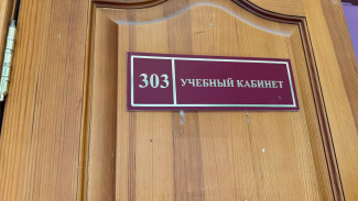 Бастрыкин взял на контроль уголовное дело о закрытой школе в Самарской области