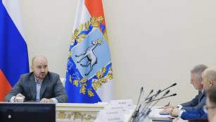 Вячеслав Федорищев провел заседание Попечительского Совета Самарского областного отделения Русского географического общества