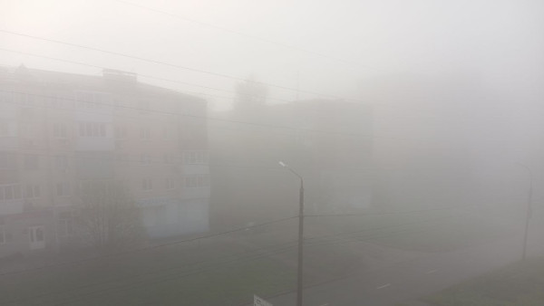 Самарскую область накроет туман 17 октября