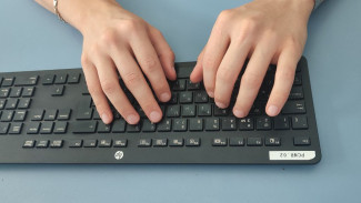 В Самарской области мошенники пишут от имени Госжилинспекции 