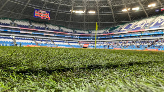 «Крылья Советов» оштрафовали за нецензурную брань болельщиков