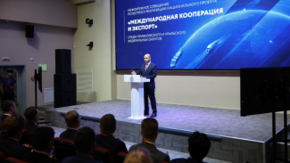 В Самаре прошло межокружное совещание по вопросу реализации нацпроекта «Международная кооперация и экспорт» 
