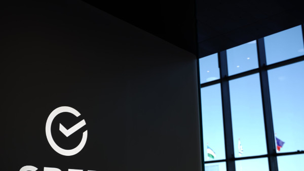 Станислав Кузнецов: создание единой системы антифрода снизит масштаб телефонного мошенничества на 80-90%