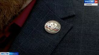 Стало известно о системе адаптации участников СВО в Самарской области
