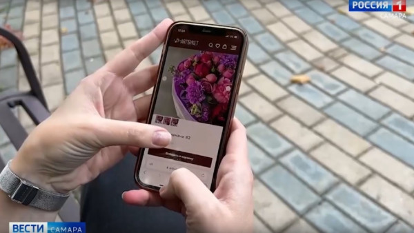 Самарцам рассказали, каким букетам отдать предпочтение ко Дню матери