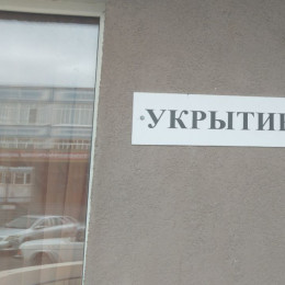 В Самарской области повторно сбили БПЛА 18 апреля