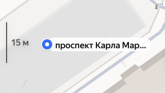 В Самаре объявили тендер на снос долгостроя на проспекте Карла Маркса