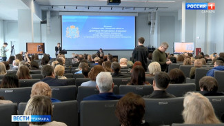 15 марта завершается приём заявок на конкурс Президентских грантов