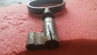 В Самаре продают волшебный ключик Буратино за 7 млн. рублей