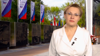 Поздравление главы города Елены Владимировны Лапушкиной с Днем Победы