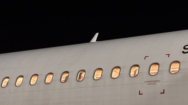 Uzbekistan Airways запустит в апреле прямой авиарейс из Самары в Ташкент