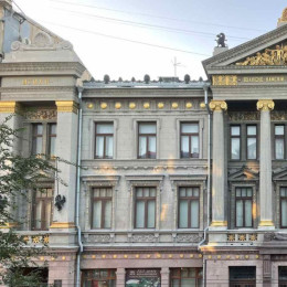 Выставка редких работ знаменитого живописца Ивана Шишкина представлена в Самарском художественном музее 