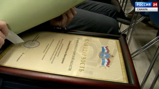Выдающиеся представители волонтерского движения Самарской области получили благодарности Администрации Президента РФ