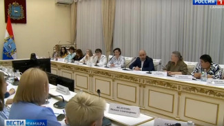 В Самаре до 2029 года появится новый паллиативный центр 