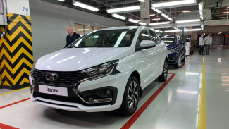 АВТОВАЗ сообщил цену новой Lada Iskra