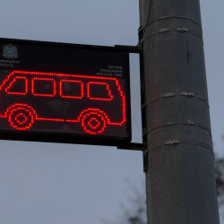 Дептранс прокомментировал слухи об отмене автобуса №21м в Самаре