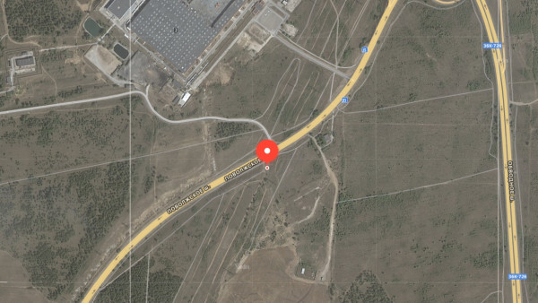 Очевидцы сняли похожий на артиллерийскую бомбу предмет под Самарой