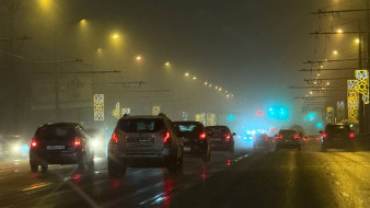 Повышенный режим опасности ввели в Самарской области 3 марта