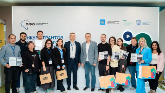 В Самарской области подвели итоги трёх конкурсов молодёжных инициатив 