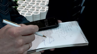 Самарский бизнес привлек почти 30 млрд рублей по «зонтичным» поручительствам