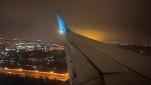 После угрозы атаки БПЛА в самарском аэропорту Курумоч задержаны 8 рейсов 