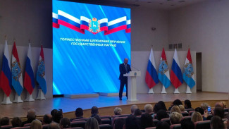 25 жителей Самарской области обрели почетные звания и государственные награды 