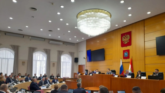 Самарская Губернская дума скорректировала областной бюджет на 2026 год