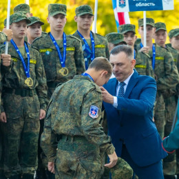 Ребята из Самарской области заняли ряд победных мест на Юнармейских сборах ПФО «Гвардеец» в Пензе