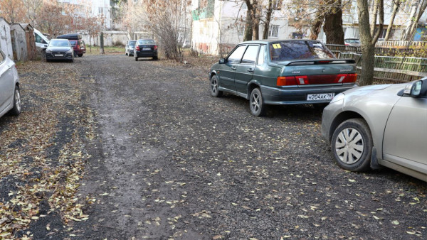 Самара возьмет на баланс «несуществующую» дорогу на ул. Димитрова