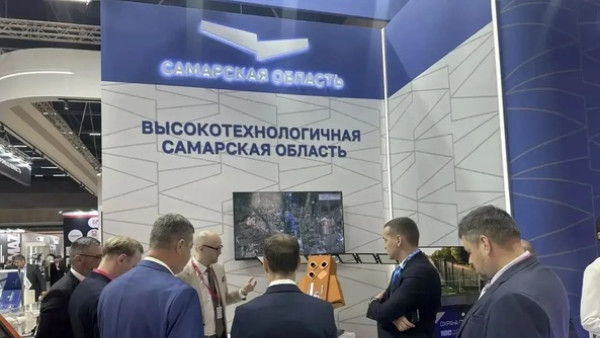 Самарская область демонстрирует промышленный потенциал в Минске