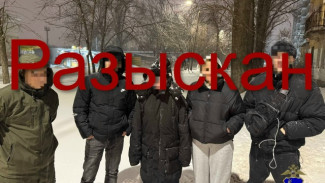 Хорошая новость: 28 февраля в Самаре нашли живым и невредимым пропавшего 11-летнего мальчика