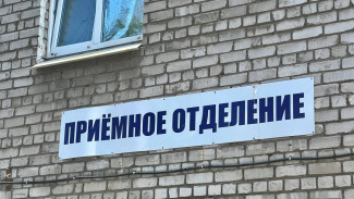 Самарцев предупредили о смертельном вирусном гепатите