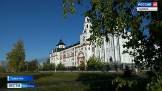 В Самарском регионе подписано соглашение между митрополией и министерством молодёжной политики