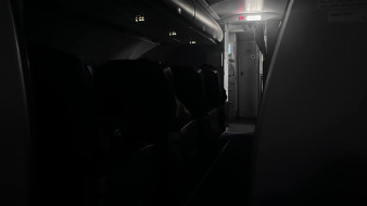 В Самарской области вводили угрозу атаки БПЛА 4 февраля