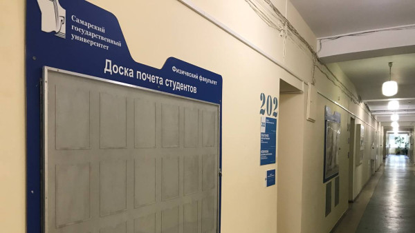 Самарцам абитуриентам рассказали, как восстановиться после стресса от поступления