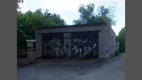 В Самаре элитный гараж у пивзавода с видом на Волгу продают за 5 млн рублей