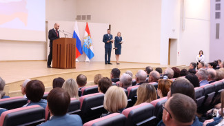 В Правительстве Самарской области состоялось заседание коллегии регионального Управления Федеральной налоговой службы 