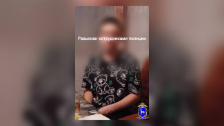 В Самаре ищут 14-летнего мальчика в темно-зеленой куртке и серых джинсах 