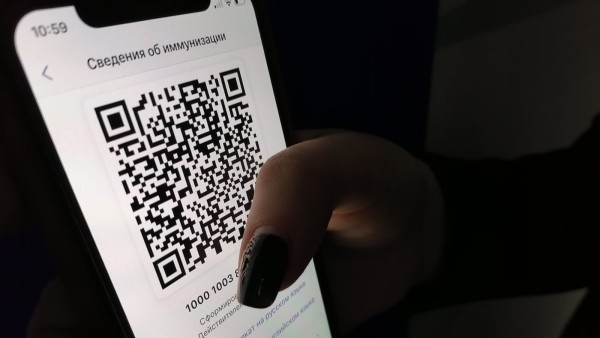 В Самарской области коронавирусные QR-коды получат не все