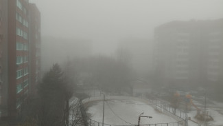 В Самаре введён режим черного неба