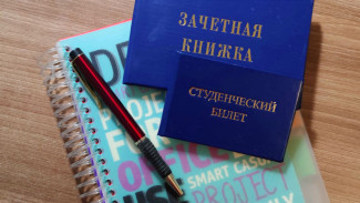 Новый порядок платного приёма в самарские ВУЗы начнёт действовать с 1 сентября