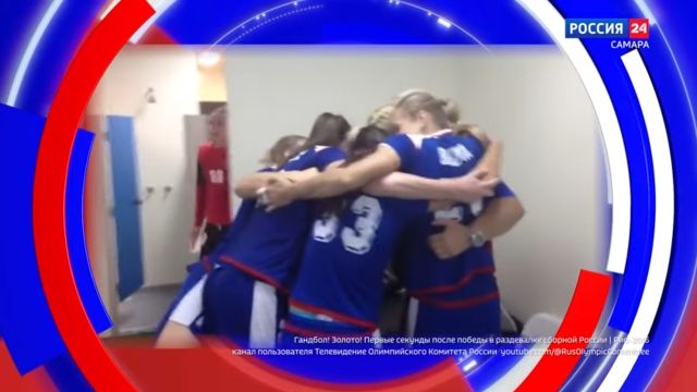 В Сети появилось видео из раздевалки сборной России после поражения от Хорватии. Спорт-Экспресс
