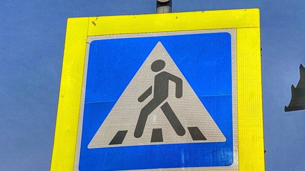 В Самаре хотят установить еще 5 проекционных пешеходных переходов