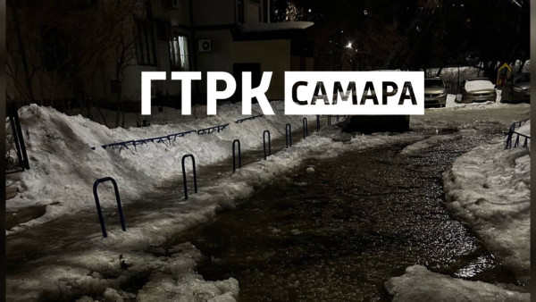 В Самаре двор на Солнечной затопило водой