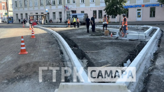 В Самаре началась реконструкция площади Революции